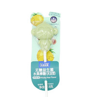 天然世家 Tirsga 棒棒糖益生菌水果棒糖无糖木糖醇卡通糖果送宝宝儿童辅食电子食谱 刺梨味