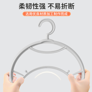 希维思 SIVASS衣架家用挂衣 2025无痕防肩角晾衣服架子 宿舍用衣撑挂架 1个 30只【半圆衣架+宽肩衣架】米白色