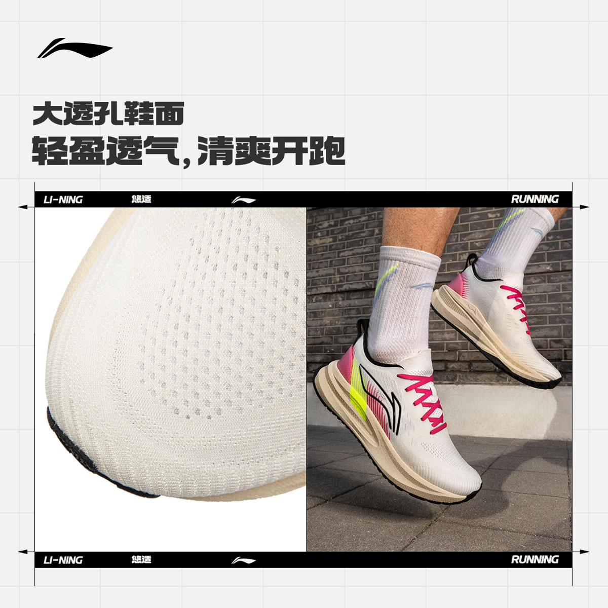 云雾白/深盏蓝065-6