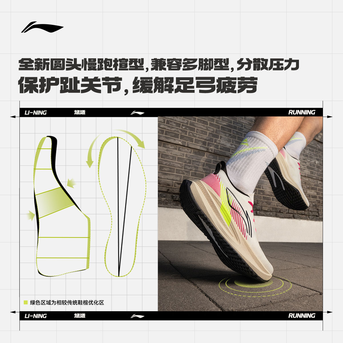 静灰色025-1