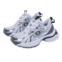OLD ORDER【王安宇同款】银色涡轮跑鞋复古千禧风国潮牌老爹鞋情侣厚