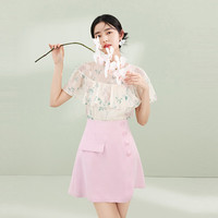 秋水伊人高腰A型短款半身裙夏季新款女装优雅时尚小个子裙子 粉紫