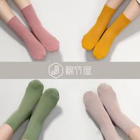 棉竹屋【清仓特惠】3双装棉竹屋袜子福袋春夏短袜中筒男女款 中筒袜颜色 3双 均码 39-44