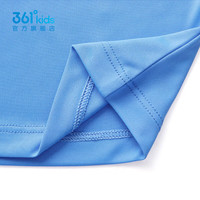 361°童装男女童短袖针织衫2025年夏季通码上衣 马瑞蓝/本白 120