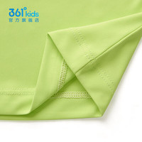 361°童装男女童短袖针织衫2025年夏季通码上衣 清淡绿/马瑞蓝 165