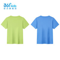 361°童装男女童短袖针织衫2025年夏季通码上衣 清淡绿/马瑞蓝 120