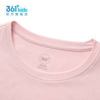361°童装男女童短袖针织衫2025年夏季通码上衣 杏花粉/浅兰紫 170