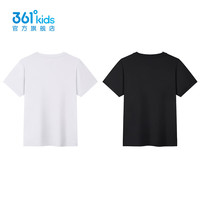 361°童装男女童短袖针织衫2025年夏季通码上衣 本白/经典黑 100