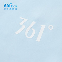 361°童装男女童短袖针织衫2025年夏季通码上衣 机灵蓝/本白 130