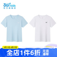 361°童装男女童短袖针织衫2025年夏季通码上衣 机灵蓝/本白 150