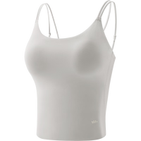 蕉下吊带背心女士带胸垫打底内搭可外穿轻薄无痕 25新款