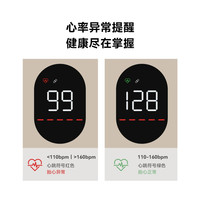 zdeer左点 胎心仪家用测胎心仪听胎心胎儿胎动监测智能蓝牙一体机