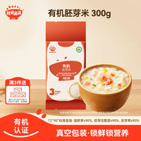 秋田满满 15日胚芽谷物粥米 750g