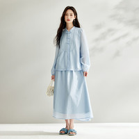 茵曼(INMAN)茵曼新中式甜美天丝衬衣套装女2024年秋季禅意长袖衬衫上衣 粉蓝色 S