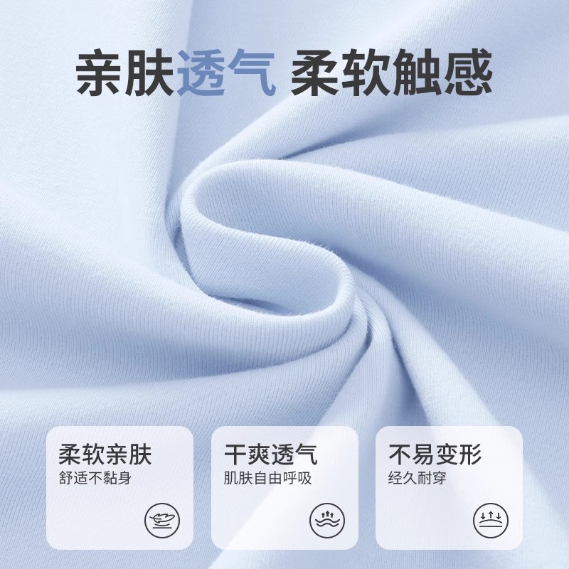 天蓝色(糕绒小狗胸标)