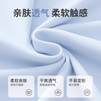MINISO/名创优品亨利领短袖t恤女2025夏天浅灰色假两件上衣D 豆沙粉(m绷带心胸标)