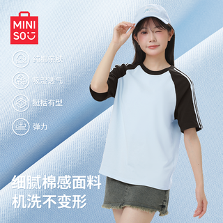 MINISO/名创优品腊肠狗短袖t恤女2025夏季女装蓝色上衣D 【100%纯棉】芭蕾粉(粉墨猫) L