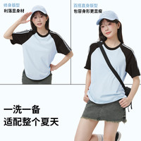 MINISO/名创优品腊肠狗短袖t恤女2025夏季女装蓝色上衣D 【100%纯棉】浅蓝(糕绒小狗胸标)