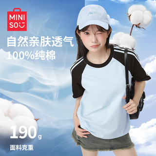 MINISO/名创优品腊肠狗短袖t恤女2025夏季女装蓝色上衣D 【100%纯棉】芭蕾粉(粉墨猫) L