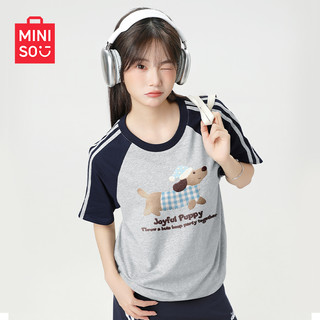 MINISO/名创优品腊肠狗短袖t恤女2025夏季女装蓝色上衣D 【100%纯棉】麻灰(m睡衣派对) XL