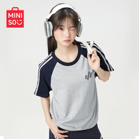 MINISO/名创优品腊肠狗短袖t恤女2025夏季女装蓝色上衣D 【100%纯棉】麻灰(m斜线纹理胸标) XL