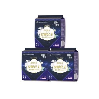 奈丝公主安睡裤医护级安心裤夜用M-L码12片