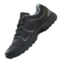 CQBTZB新式体能训练鞋 黑色作训鞋 春秋透气黑色跑鞋户外登山鞋保安鞋男 黑色体能训练鞋 42