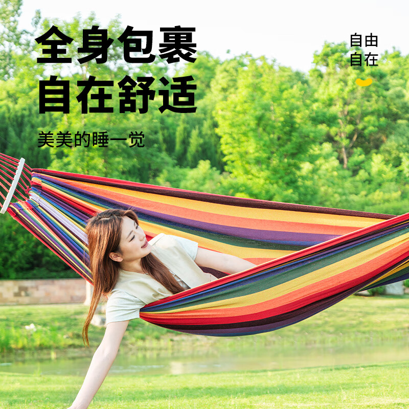 探险者（TANXIANZHE）吊床户外秋千室内单人吊床双人吊床加宽加厚帆布秋千宿舍吊床【加厚款】