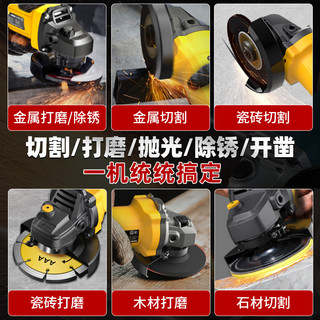得力角磨机切割机家用小型砂轮手磨机抛光打磨机磨光