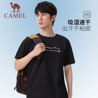 骆驼（CAMEL）户外速干短袖男圆领T恤款原纱防晒登山露营上衣【穿山】0011 橡木灰，男