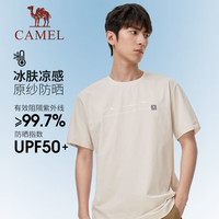 CAMEL骆驼(CAEL)户外速干短袖男圆领T恤情侣款原纱防晒登山露营上衣【穿山】0011