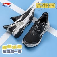 LI-NING/李宁 减震回弹 儿童跑步鞋