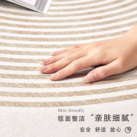 KAYE地毯客厅轻奢高级感大尺寸满铺垫子复古中古风卧室床边沙发茶几毯 SJR-西西里岛-5 180x250 cm