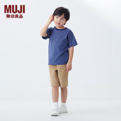 無印良品 MUJI 大童天竺织圆领短袖T恤童装打底衫儿童25年春季 CB1O1A5S 蓝色条纹