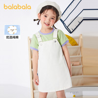 巴拉巴拉童装女童公主裙夏装儿童连衣裙纯棉衬衫小童女宝宝学步鞋 黄绿41107