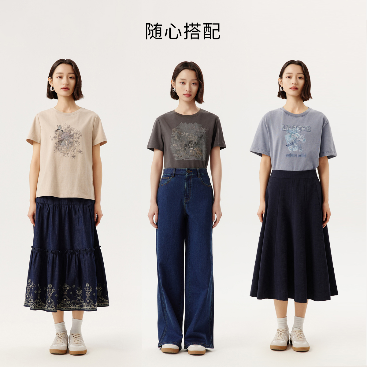 合身版-深灰色