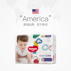 HUGGIES 好奇 金装系列 拉拉裤