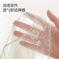 欧迪芬2条女士内裤性感内裤女蕾丝透气7A抑菌高腰三角裤 均码 奶杏+黑色 黑色+奶杏色 2条 均码 （100斤-140斤）