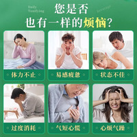 承义堂花旗参茶西洋参茶颗粒店鹰搭牌美国45g