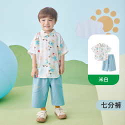 巴厘小猪 儿童衬衫套装男童分体衣服七分裤男孩潮帅时 米白 80 cm
