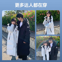波司登冬季羽绒服男女款长款连帽新国标90绒运动时尚外套 波普白8C54 2XL 180/100A 体重约150-170斤