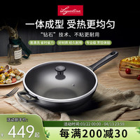 Lagostina 米乐·黄钻28厘米长短柄煎炒锅舒适煎锅不粘锅平底锅家用煎牛排 长短柄煎炒锅 28cm