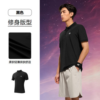 海澜之家（HLA）短袖POLO衫男25夏季运动三体联名系列短袖男 黑色R1 S 165/84 113~124斤