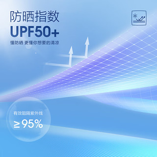 海澜之家（HLA）短袖POLO衫男25夏季运动三体联名系列短袖男 浅灰Q5 L 175/92 137~150斤