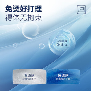 海澜之家（HLA）短袖POLO衫男25夏季运动三体联名系列短袖男 浅灰Q5 L 175/92 137~150斤