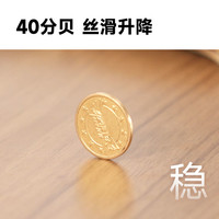 永艺智能电动升降桌家用办公电脑桌学习桌可升降桌腿电竞桌子书桌 140*60cm 深胡桃木色【包安装】