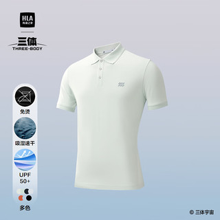 海澜之家（HLA）短袖POLO衫男25夏季运动三体联名系列短袖男 浅灰Q5 L 175/92 137~150斤