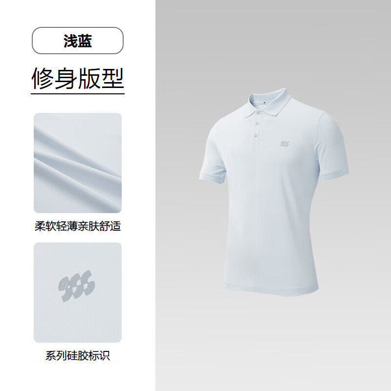 浅蓝U1