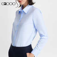 G20002025女士亲肤时尚修身通勤百搭衬衫平纹免烫易打理质感衬衣女 平纹简约-浅蓝色-长袖 42