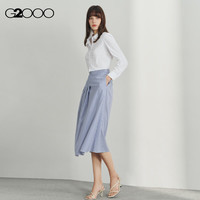 G20002025女士亲肤时尚修身通勤百搭衬衫平纹免烫易打理质感衬衣女 平纹-白色-长袖 36